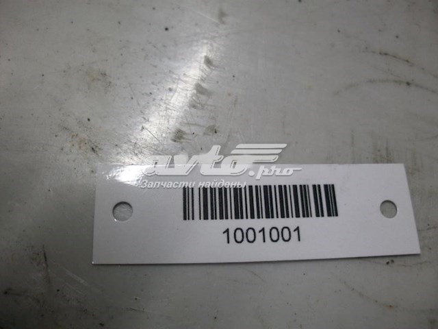 Compre QXBA Ford Motor montado