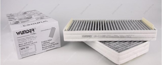 Filtro de salão WPK701 Wunder