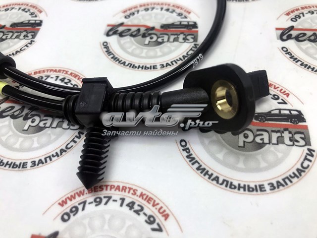 Compre LR071974 Land Rover Sensor dianteiro de ABS
