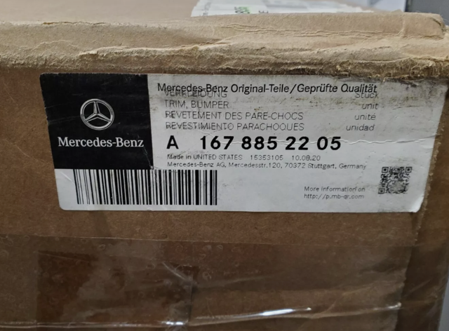 Placa sobreposta do pára-choque dianteiro Mercedes A1678852205 preço, a partir de 811,46 USD