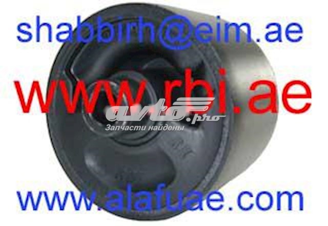 Compre N0908E RBI Coxim (suporte) traseiro de motor (bloco silencioso)