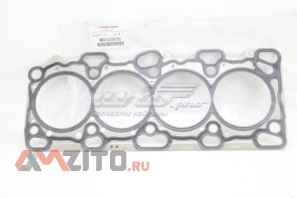 MD332035 Mitsubishi Vedante de cabeça de motor (CBC)
