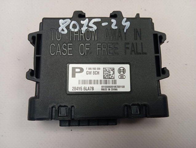 Compre Unidade de conforto Renault Clio 5