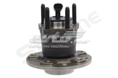 Compre LO23653 Starline Cubo traseiro