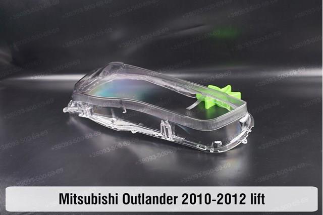 Compre 8301C412 Mitsubishi Luz direita