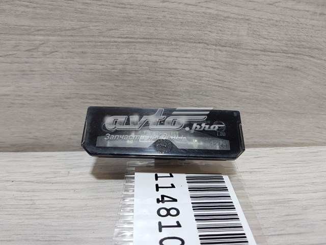 Compre LR025837 Land Rover 