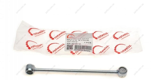 Barra de ligação da Caixa Automática de Mudança Rotweiss RW26010