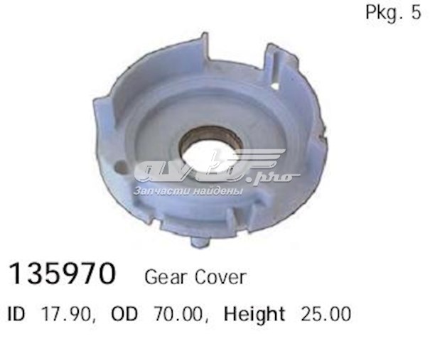 Compre 135970 Cargo Kit de reparação do motor de arranco