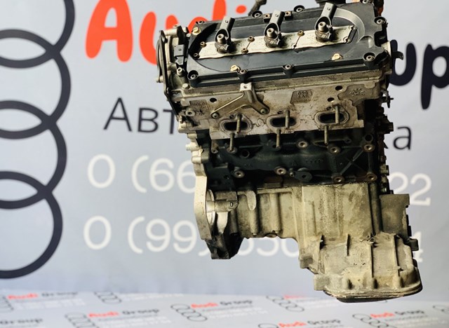 Motor montado Audi A8 D3 4E2, 4E8