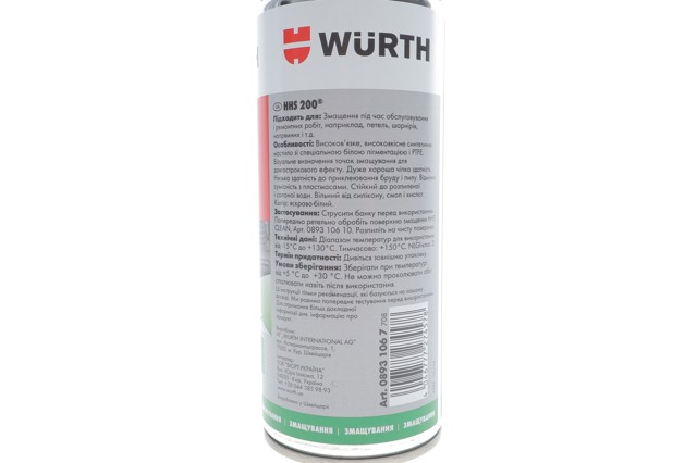 08931067 Wurth Lubrificante para os fechamentos e goznos