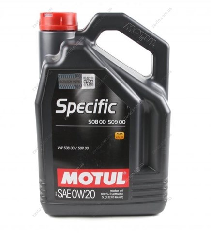 867251 Motul Óleo para motor
