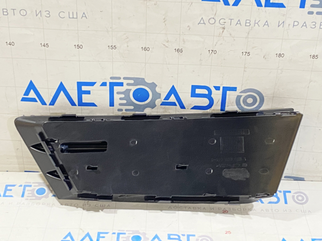 FPS FP1227915