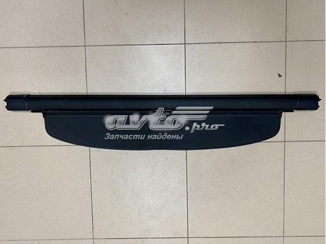 Estore da seção de bagagem VAG 4M0863553D94H preço, a partir de 1082,52 USD