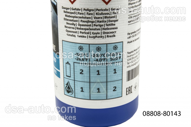 Fluido para lavador de pára-brisas Toyota 0880880143 preço, a partir de 11,43 USD