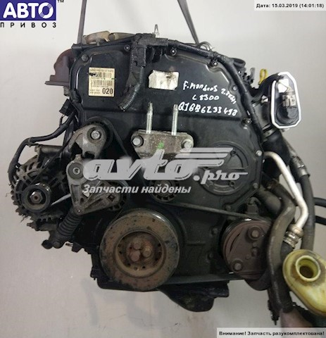 QJBB Ford Motor montado
