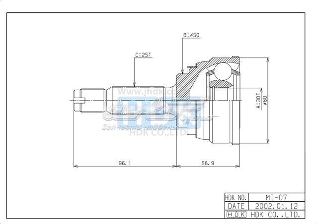  HDK MI007 preço, a partir de 45,11 EUR