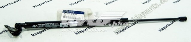Amortecedor de tampa de porta-malas (de 3ª/5ª porta traseira) Hyundai/Kia 817804H020 preço, a partir de 16,16 USD