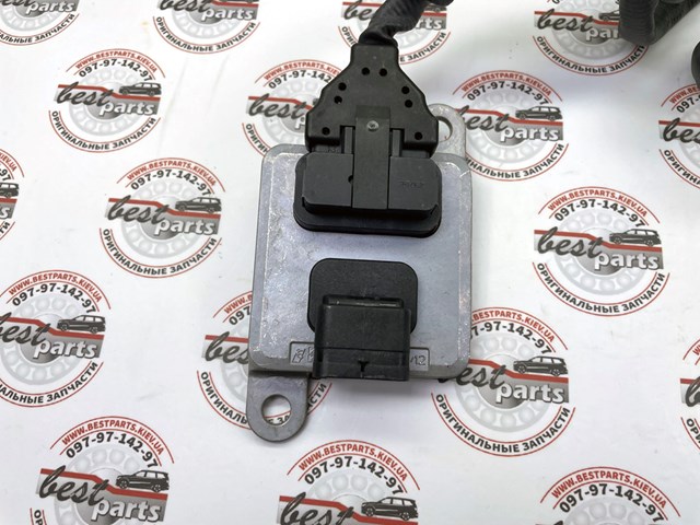 Compre A000905861187 Mercedes Sensor de óxidos de nitrogênio NOX