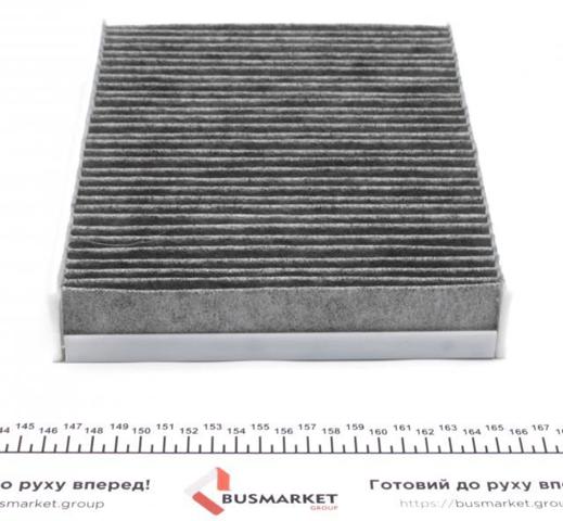 Filtro de salão Wunder WPK222
