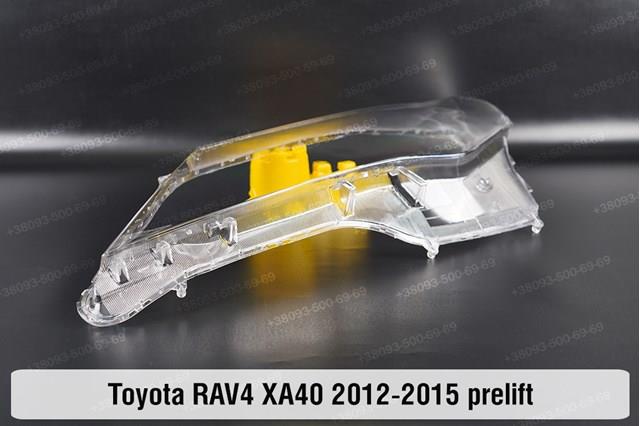 Luz direita Toyota 8113042540 preço, a partir de 310,98 EUR