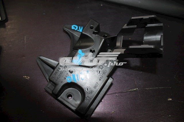 Compre 1606244780 Peugeot/Citroen Consola do injetor de fluido para lavador das luzes