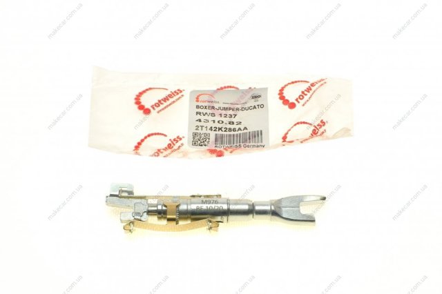 Compre RWS1237 Rotweiss Mecanismo de aproximação (de auto-aproximação) das sapatas de tambor (kit de reparação levadiça)