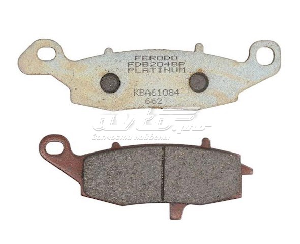 Sapatas do freio dianteiras de disco Ferodo FDB2048P