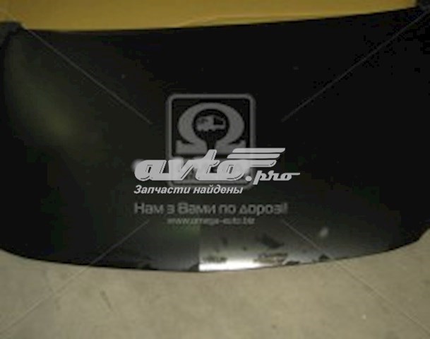Capota Tempest 180132280 preço, a partir de 213,63 USD