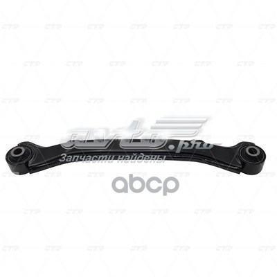 Braço oscilante de suspensão traseira transversal CTR CQKH110