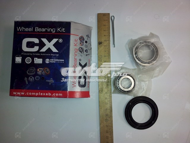 Rolamento de cubo traseiro CX/Complex CX523