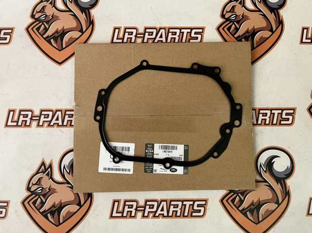 Compre LR073816 Land Rover 