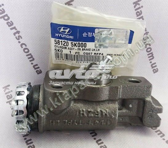  Hyundai/Kia 581205K000