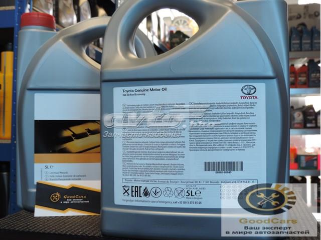Óleo para motor Toyota 888080845 preço, a partir de 53,98 USD