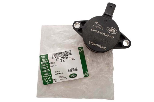  Land Rover LR163187