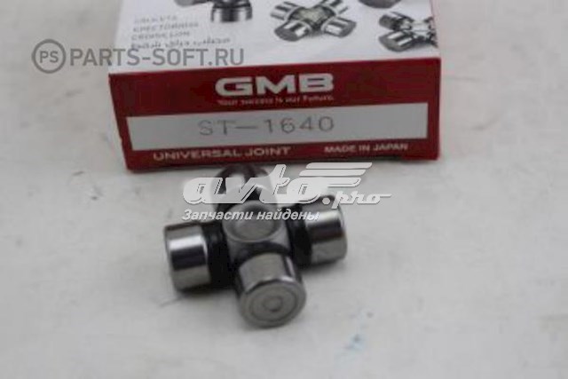 Cruzeta do mecanismo de direção GMB ST1640 preço, a partir de 11,63 USD