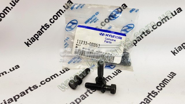 98620B4000 Hyundai/Kia 