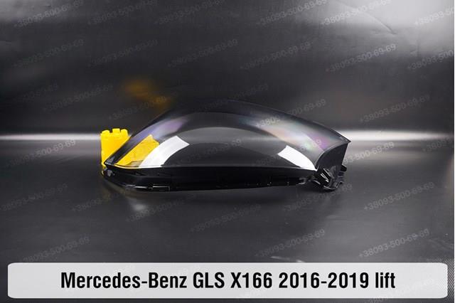 Luz direita A1668201459 Mercedes