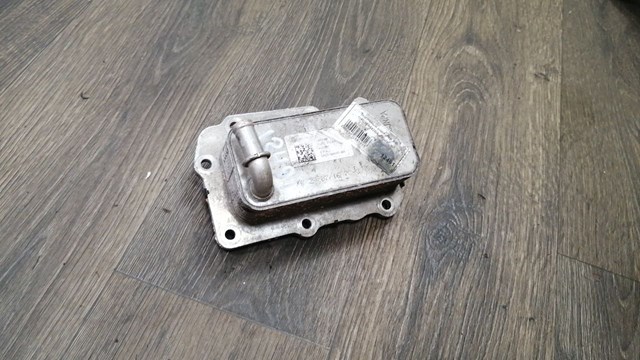 Compre JDE38250 Jaguar Radiador de óleo