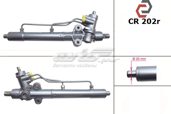 96451951 General Motors Cremalheira da direção