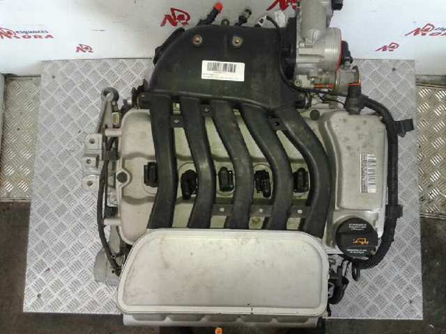 Compre AQN VAG Motor montado