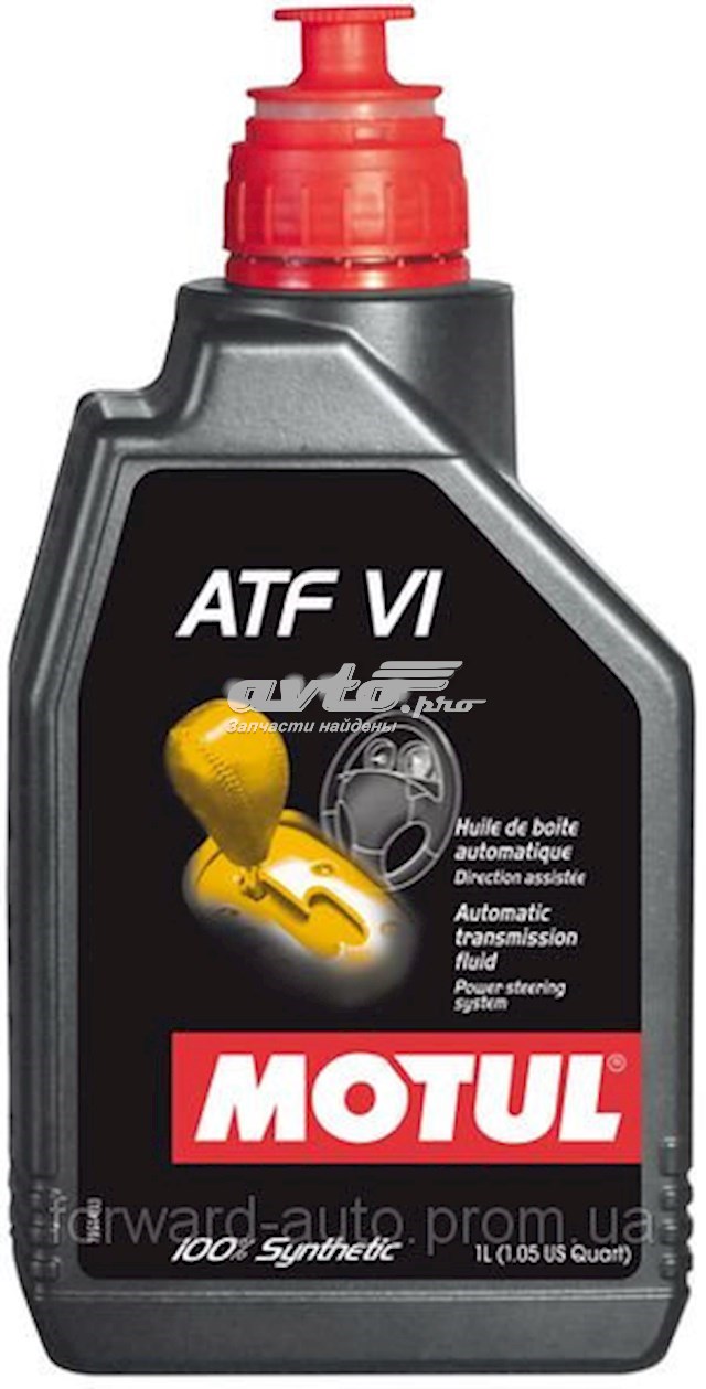 Óleo de transmissão 843911 Motul