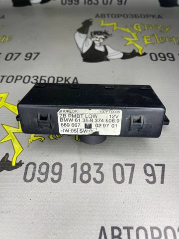  BMW 613583748069 preço, a partir de 76,62 USD