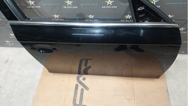  FPS FP1208316