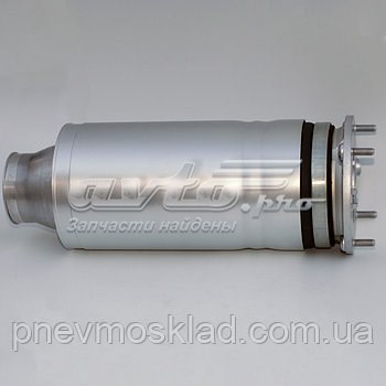 Amortecedor dianteiro esquerdo Land Rover LR052786