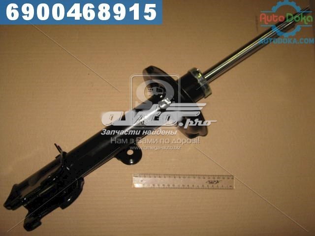 Amortecedor dianteiro esquerdo Mando EX546502B500 preço, a partir de 65,34 USD