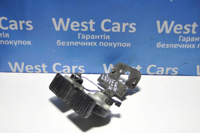 LR026039 Land Rover Sinal sonoro (cláxon)