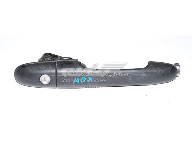 Compre A0007602459 Mercedes 