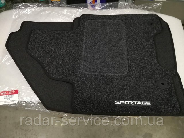  Hyundai/Kia F1141ADE50 preço, a partir de 34,32 USD