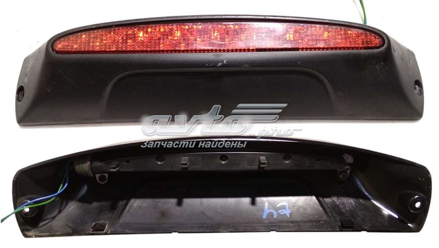 8200211037 Renault (RVI) 