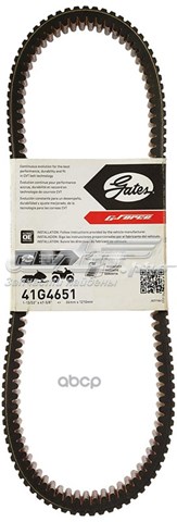Correia de variador HP3020 Dayco